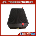 high performance custom plate fin aluminum water cooler for car